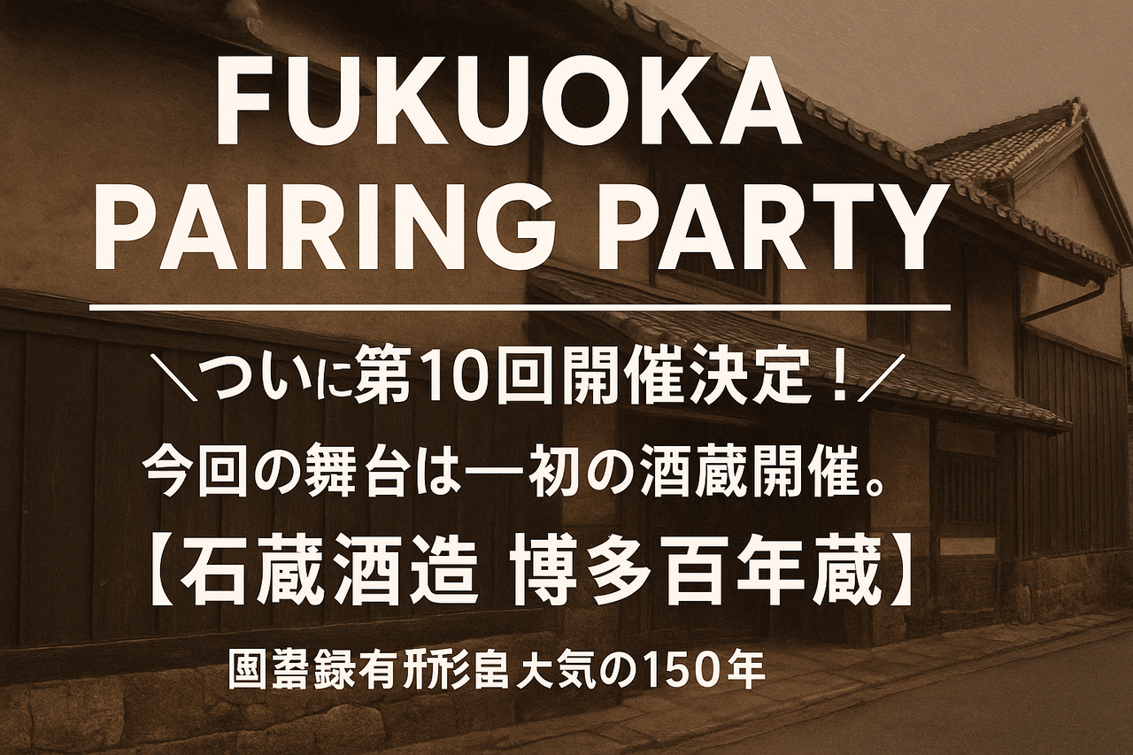 あなたの結婚への想いをゆっくりとお聴きします。