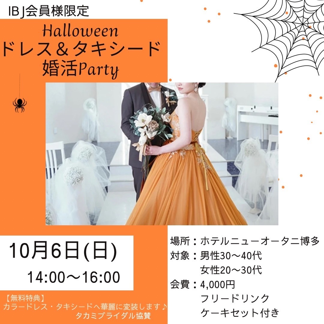 素敵なお知らせです！昨年大好評だった